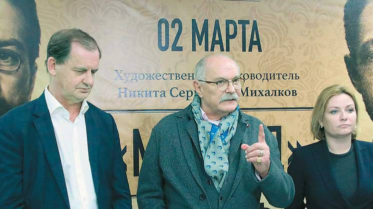 Федеральные министры о сотворчестве и софинансировании