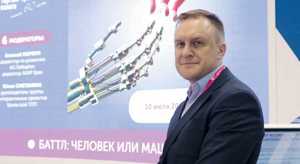Алексей Парфун: «Удержать крутого креативщика в регионах очень сложно. В Москве больше денег, возможностей для развития, круче клиенты, но главное — там сформирована среда для творчества»  019_expert_ural_10-1.jpg 