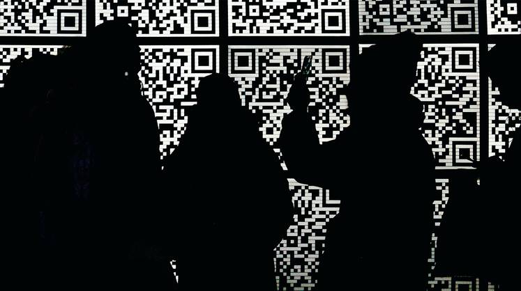 QR-код вне закона
