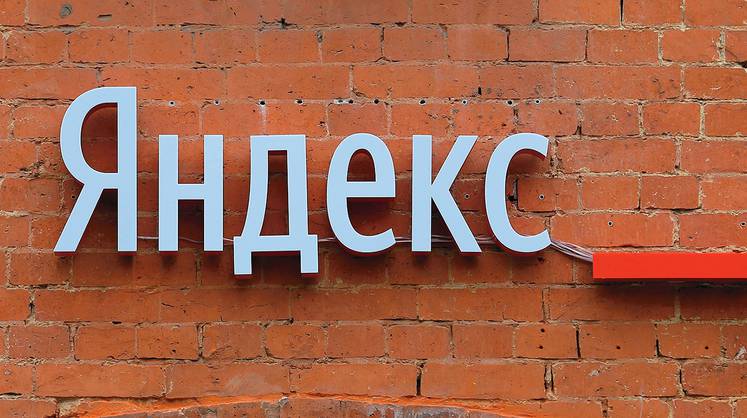 Сбербанк и «Яндекс» поборются за интернет-торговлю