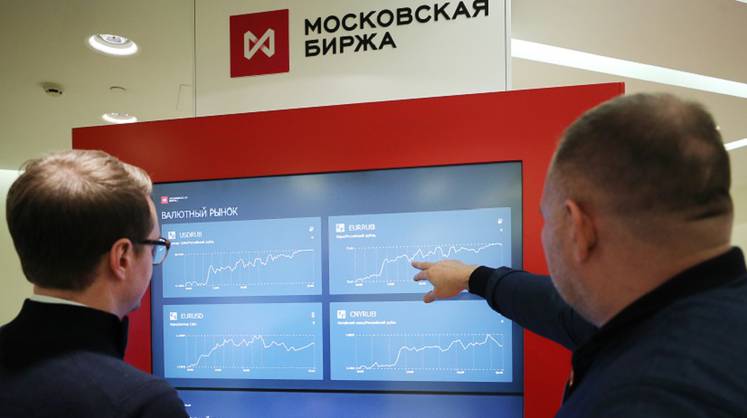 Российские акции карабкаются по склону