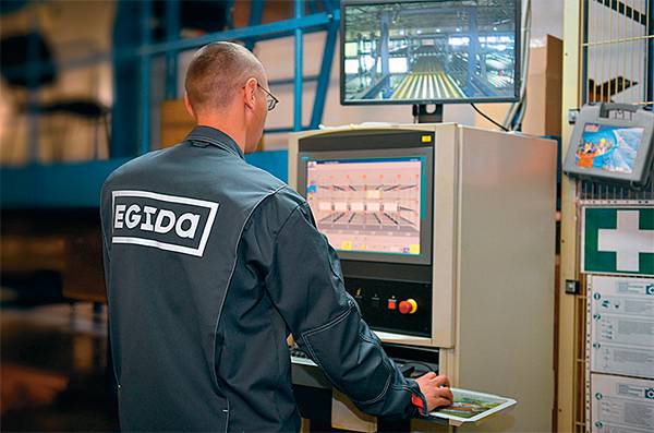  27-03.jpg ПРЕДОСТАВЛЕНО КОМПАНИЕЙ «ЭГИДА»
