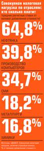  38-02.jpg 