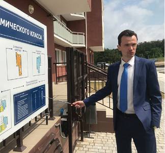 Максим Скорин до назначения на новую должность был замминистра строительства и архитектуры eu_2020_09-4-2.jpg SIMFEROPOL.BEZFORMATA.COM Максим Скорин до назначения на новую должность был замминистра строительства и архитектуры eu_2020_09-4-2.jpg SIMFEROPOL.BEZFORMATA.COM