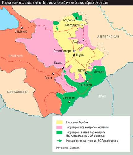 Карта военных действий в Нагорном Карабахе на 23 октября 2020 года 13-02.jpg