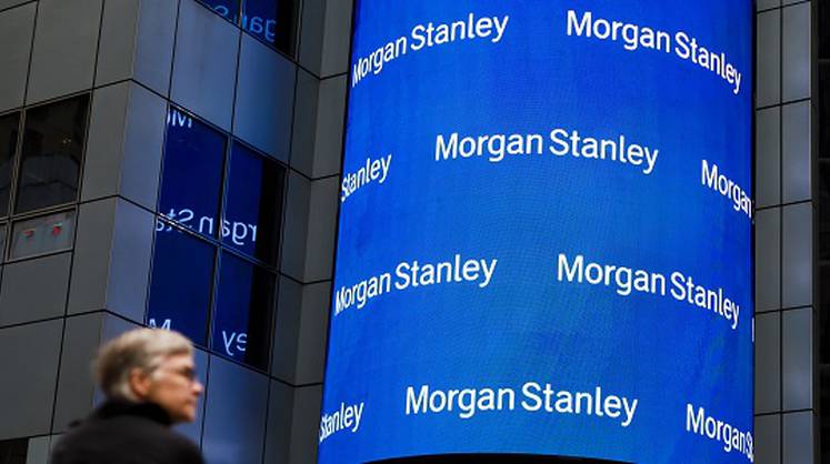 Morgan Stanley предсказывает ралли валютам развивающихся стран