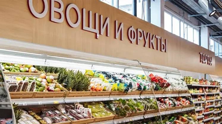 Проект: «Магнит» построит тепличный комплекс в Краснодаре Проект: «Магнит» построит тепличный комплекс в Краснодаре