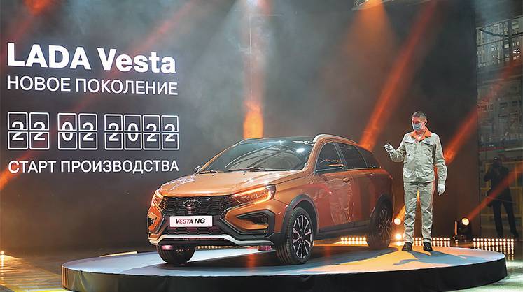 Обновленную Vesta начали выпускать в Ижевске