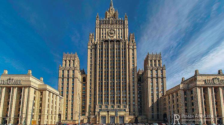 Отъем российских резервов как правовой дефолт Запада