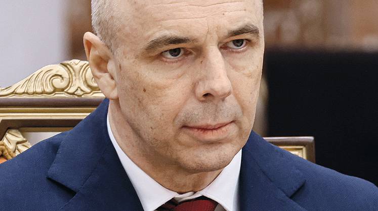 Нащупать справедливость
