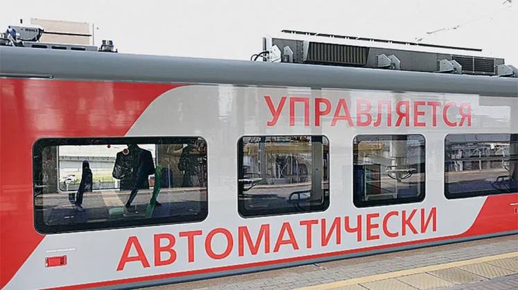 Транспорт: в России впервые в мире запущен регулярный автопилот Транспорт: в России впервые в мире запущен регулярный автопилот