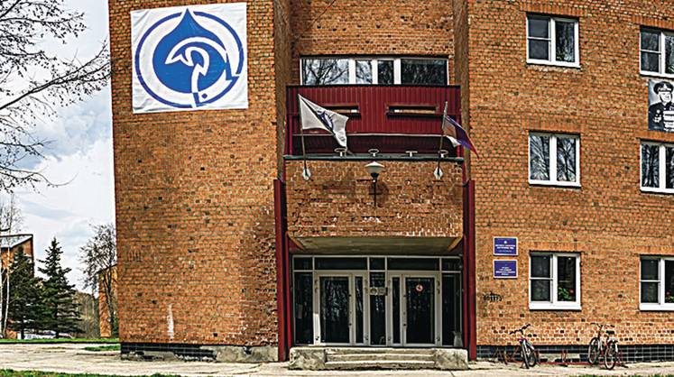 Зеленая повестка: микроорганизмы очистят горно-обогатительные стоки