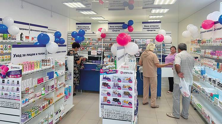 Цифровая трансформация крупнейшего аптечного ритейла на Урале