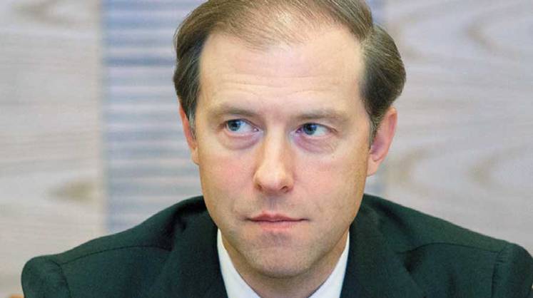 Денис Мантуров: «Как куратор УрФО ставлю перед собой цель по максимальному раскрытию потенциала региона»