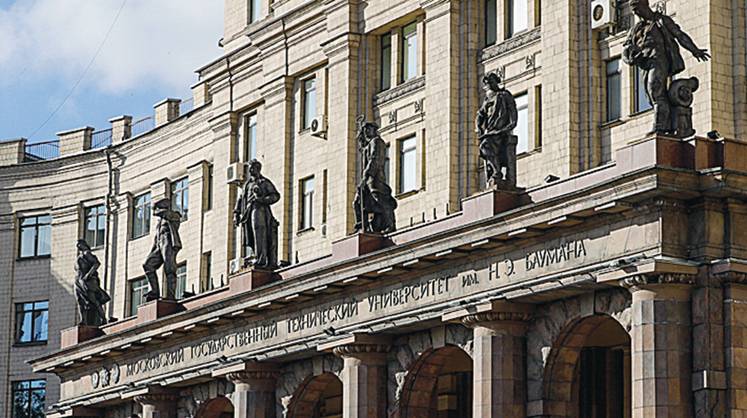 Квантовые процессоры: производство на базе Бауманки Квантовые процессоры: производство на базе Бауманки