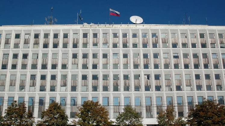 МВД России начало принимать заявления об отказе от гражданства Украины