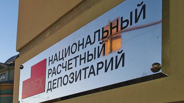 Нашли лазейку?
