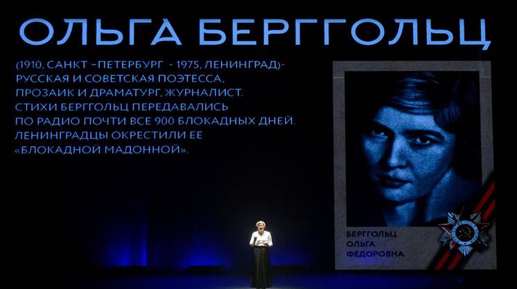 9 мая МХАТ им. М. Горького приглашает всех москвичей присоединиться к празднику День Победы