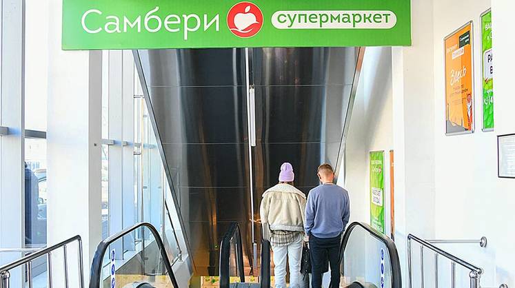 Готовая еда: Дальний Восток как перспективный рынок Готовая еда: Дальний Восток как перспективный рынок