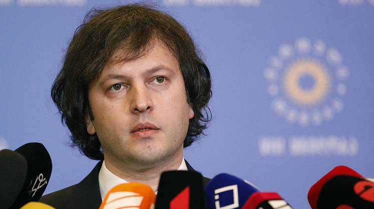 Грузия становится на консервативные рельсы