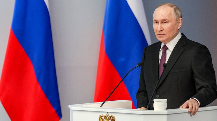 Капитализируй Россию