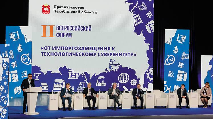 Нужен мобилизационный рывок