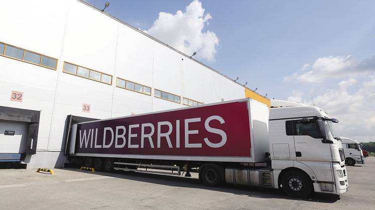 Wildberries построит хаб