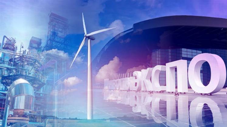 Индустриальные проекты СКФО 2023: растет периферия