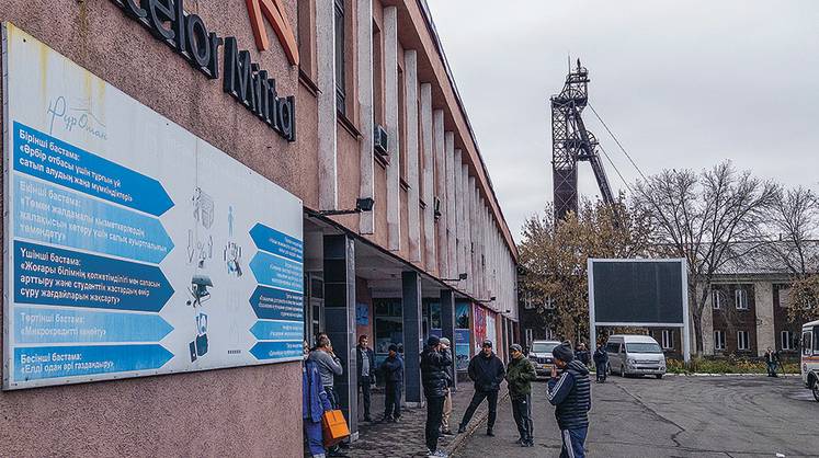 «Худшая компания в нашей истории»