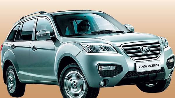 Lifan 026_expert_ural_6-3.jpg