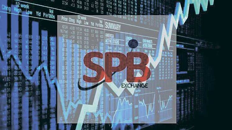 «Вторая биржа» дорого продалась