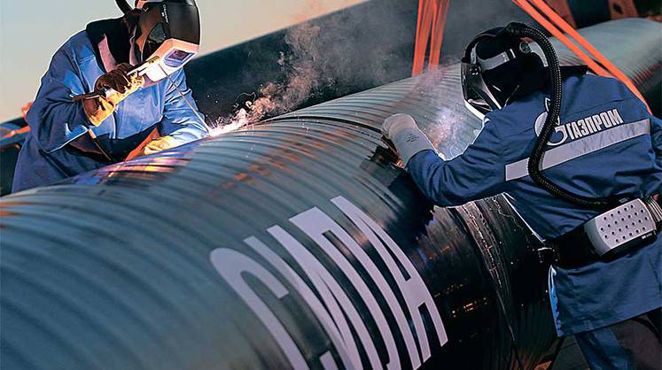 Газ вернется домой