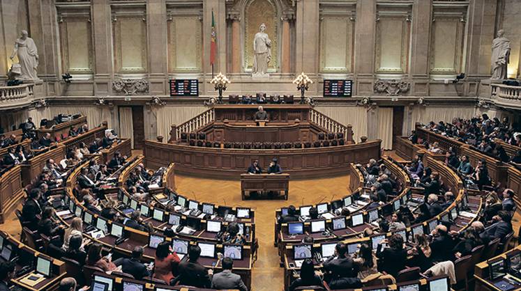 Португалия: парламент проголосовал за эвтаназию Португалия: парламент проголосовал за эвтаназию