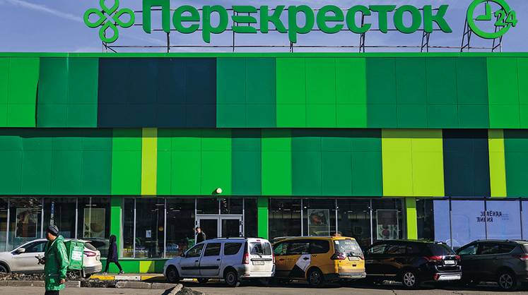 Х5: сложный путь в родную гавань