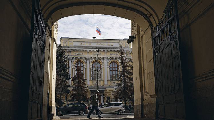 ЦБ просит притормозить