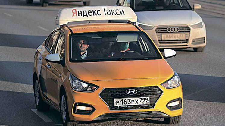 «Яндекс»: заказ для незрячих «Яндекс»: заказ для незрячих