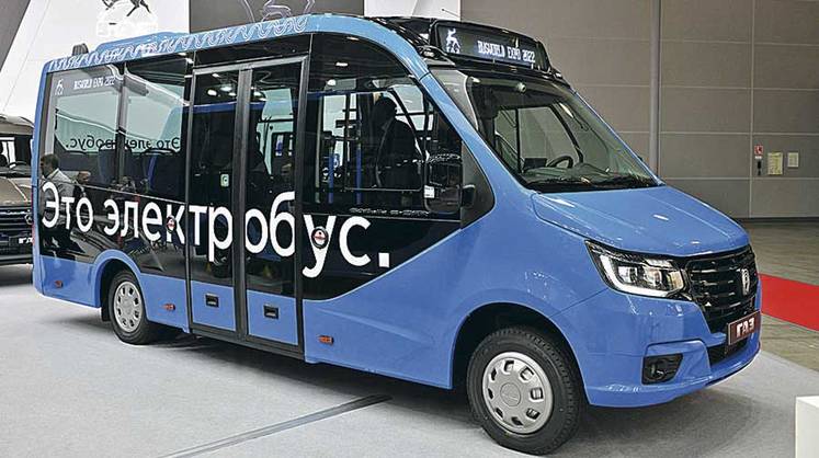Автобус с газовой «печкой»