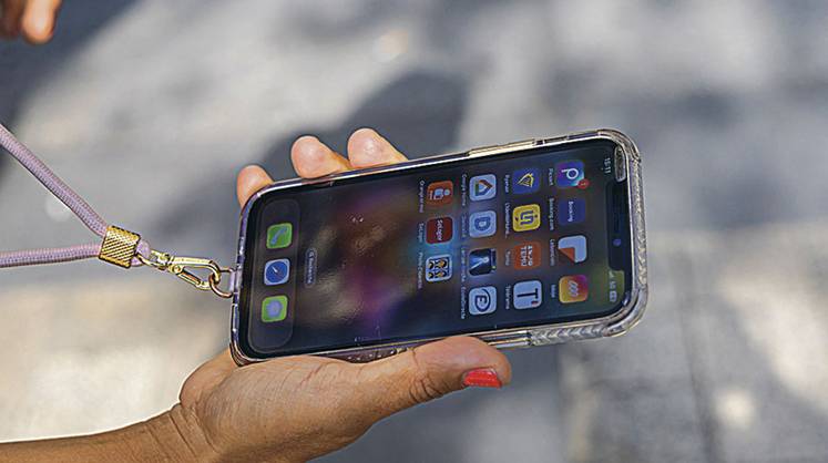 Apple: снижение электромагнитной радиации Apple: снижение электромагнитной радиации