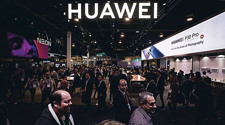 Huawei: главная цель — искусственный интеллект Huawei: главная цель — искусственный интеллект