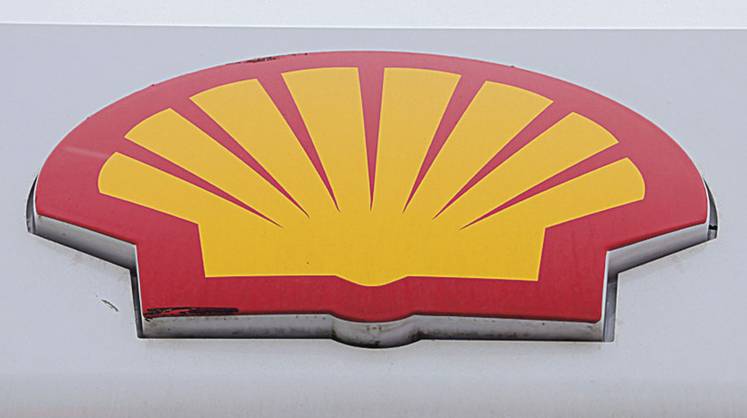 Shell: уйти от энергоперехода по-тихому Shell: уйти от энергоперехода по-тихому