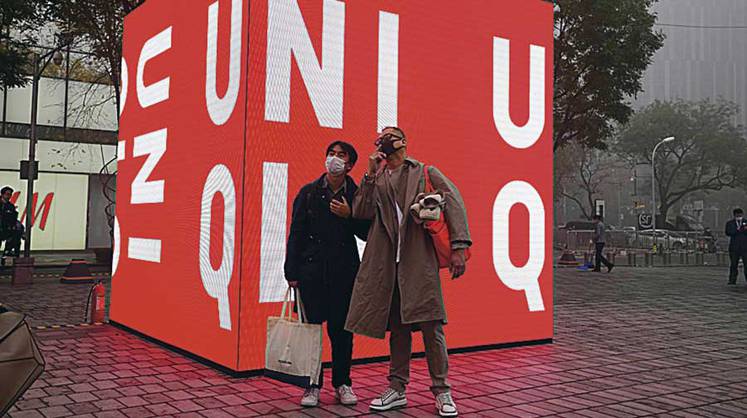Цены: Uniqlo предупреждает Цены: Uniqlo предупреждает