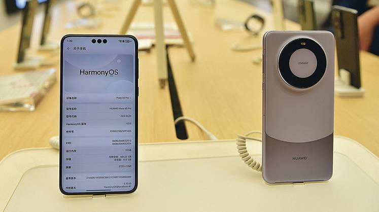 США: расследование против Huawei США: расследование против Huawei