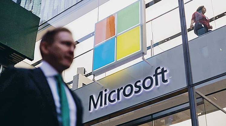 Microsoft: сокращение персонала