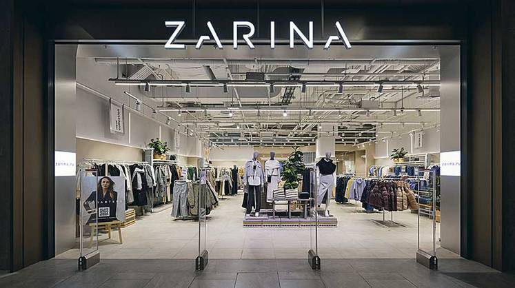 В авангарде моды: АФК «Система» пополнят fashion-брендами