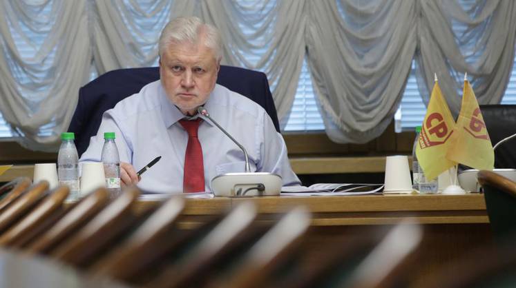 В Госдуме сделали прогноз о дальнейшем ходе СВО после поставок Киеву танков Leopard