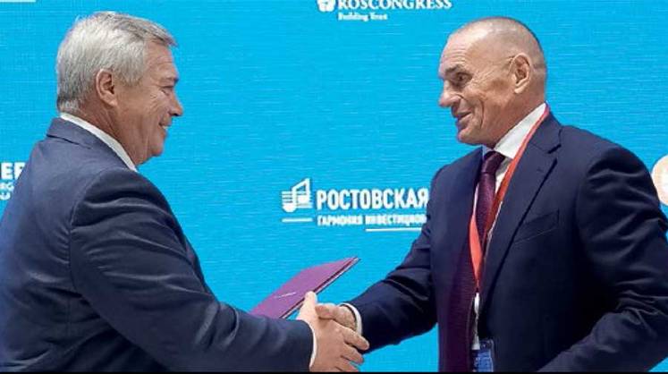 Территорию старого аэропорта освоит «ЮгСтройИнвест»