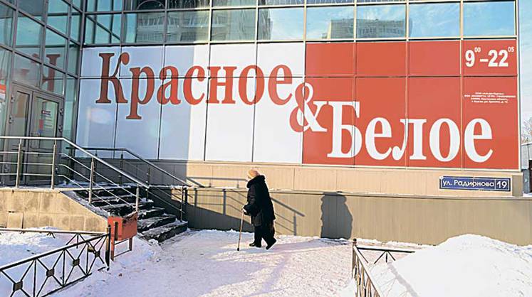 Алкоголь победил гиг-экономику
