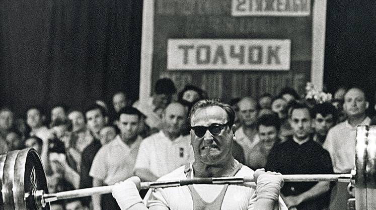 «Спорт в фотографии. От Родченко до наших дней» в МАММ «Спорт в фотографии. От Родченко до наших дней» в МАММ