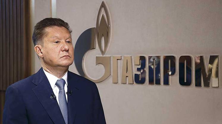 «Газпром» готовится оставить Европу без газа