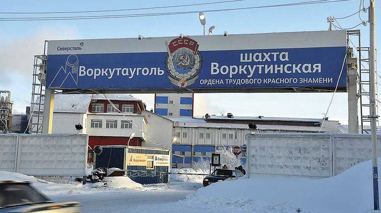 «Северсталь» избавляется от углерода